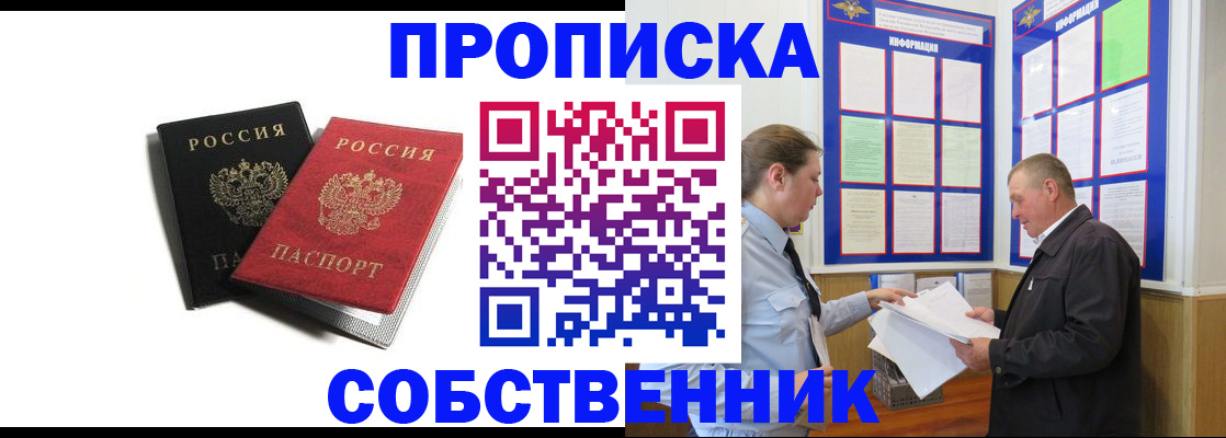 форма 3 в Кяхте